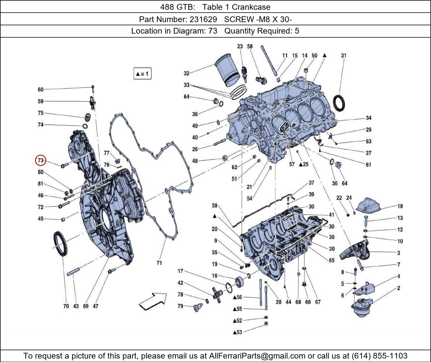 Ferrari Part 231629