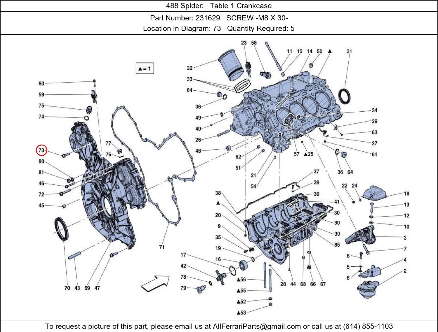 Ferrari Part 231629