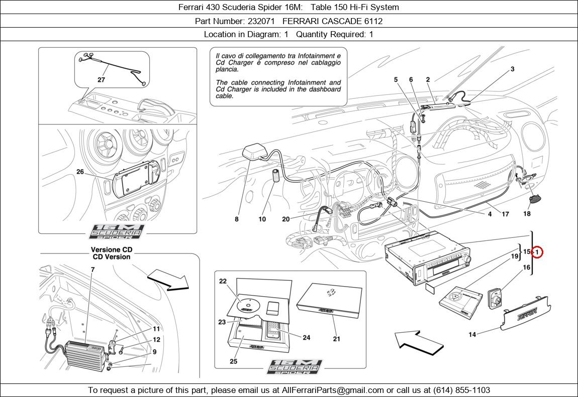 Ferrari Part 232071