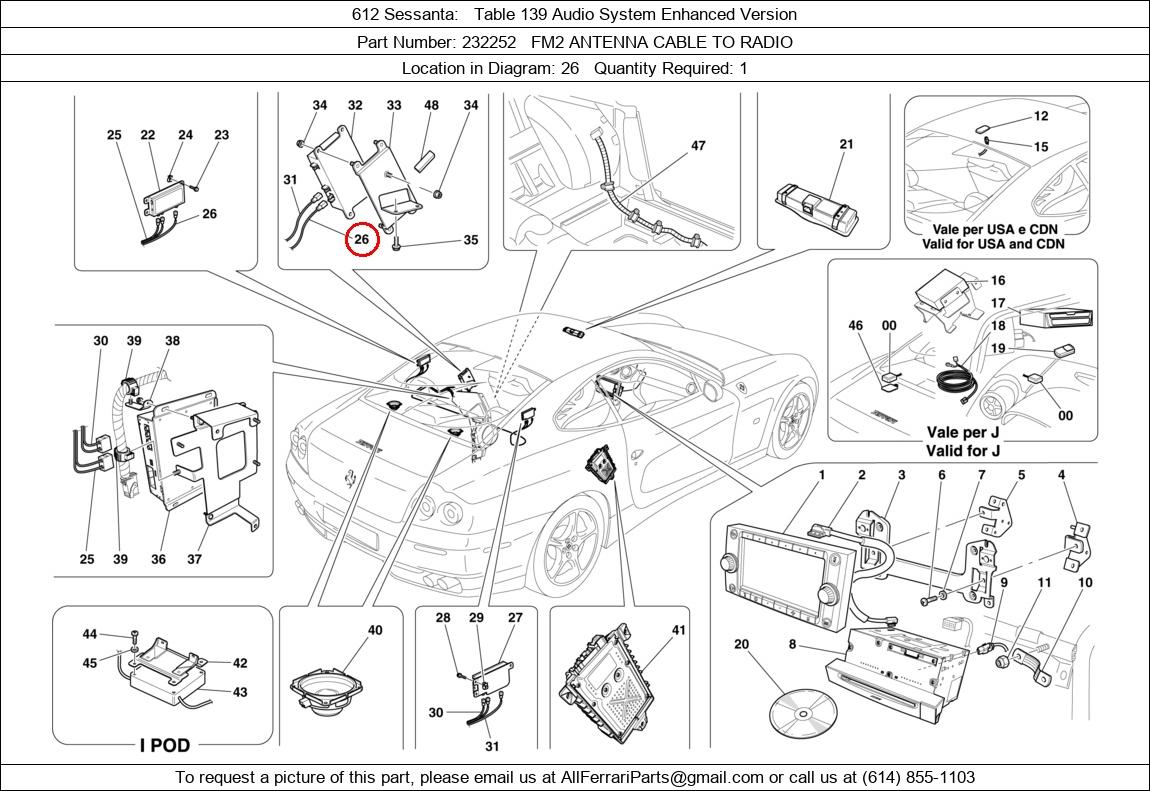 Ferrari Part 232252