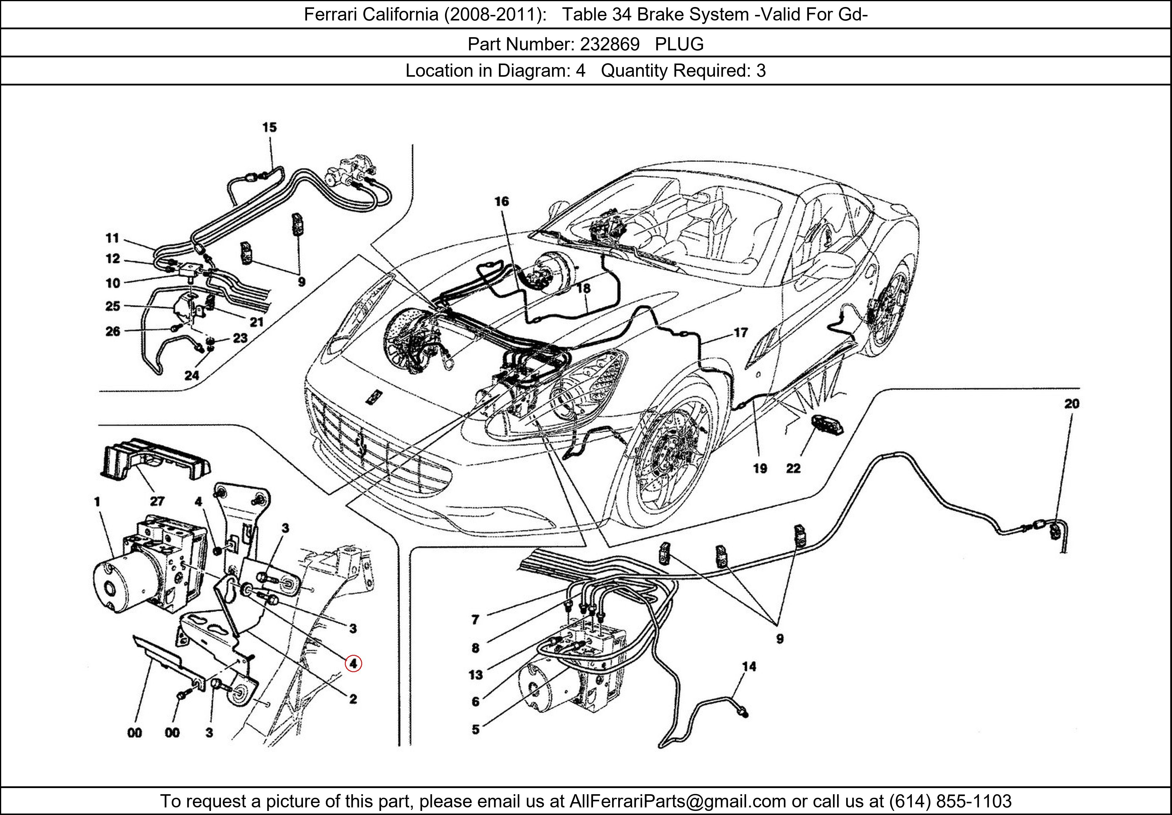 Ferrari Part 232869