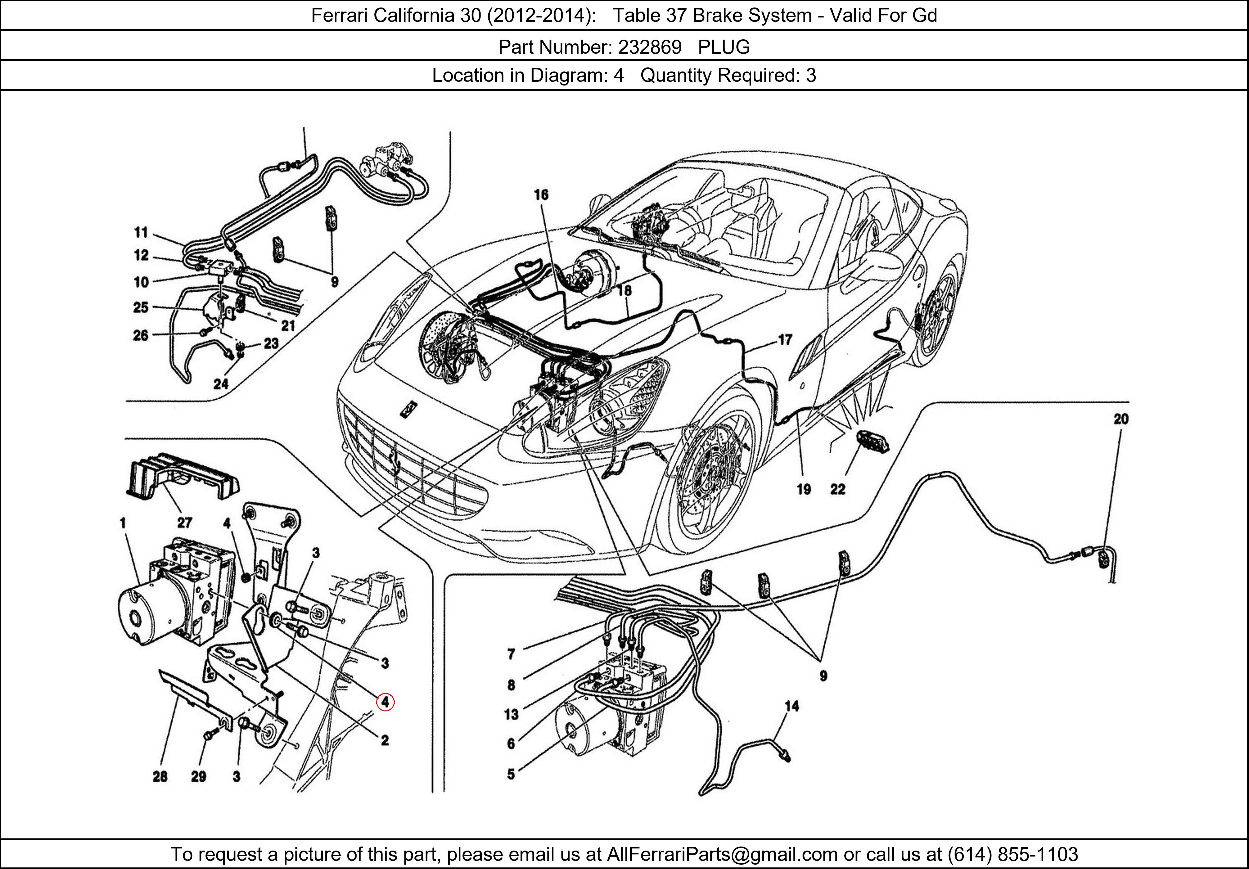 Ferrari Part 232869