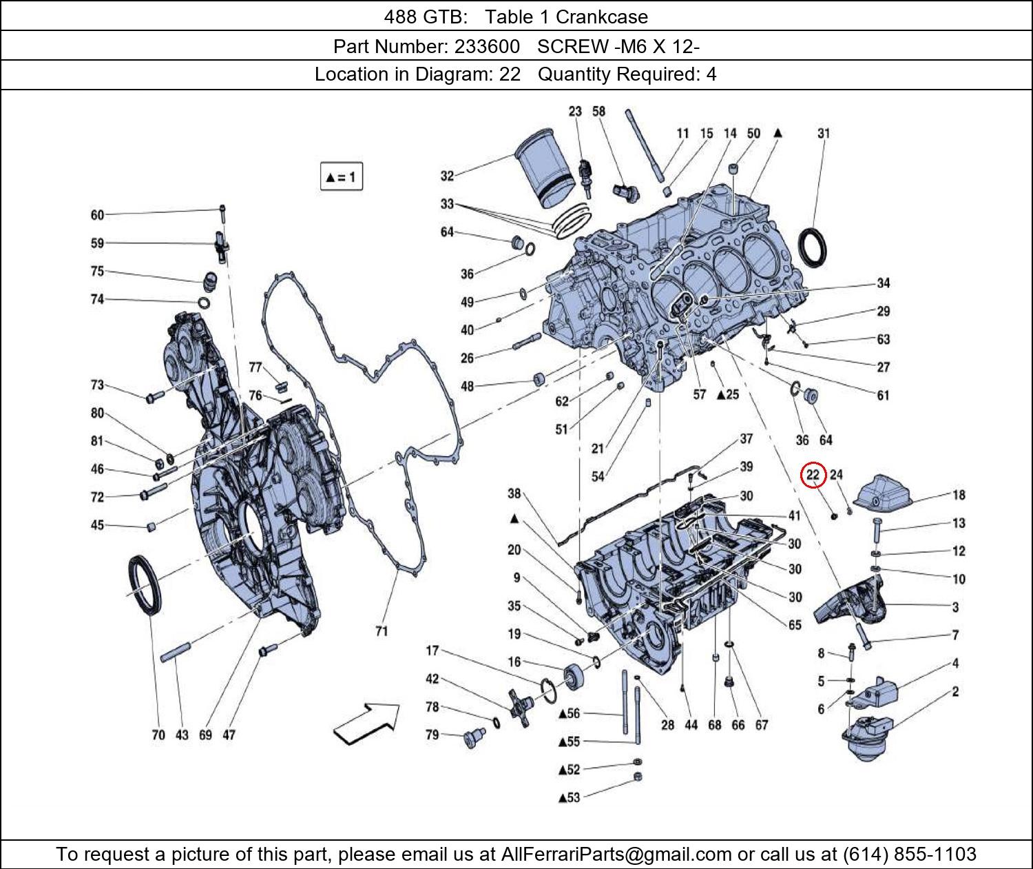 Ferrari Part 233600