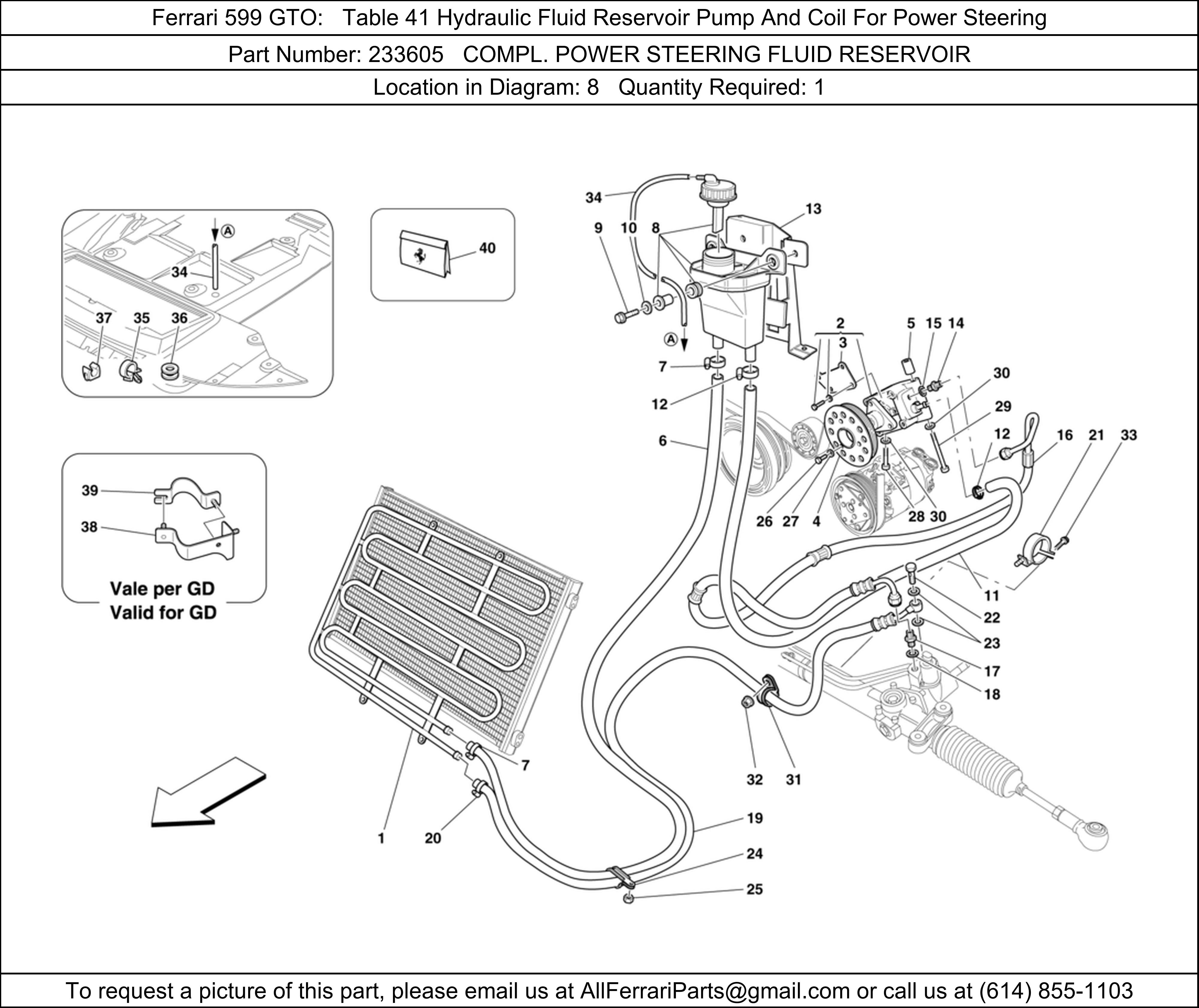 Ferrari Part 233605