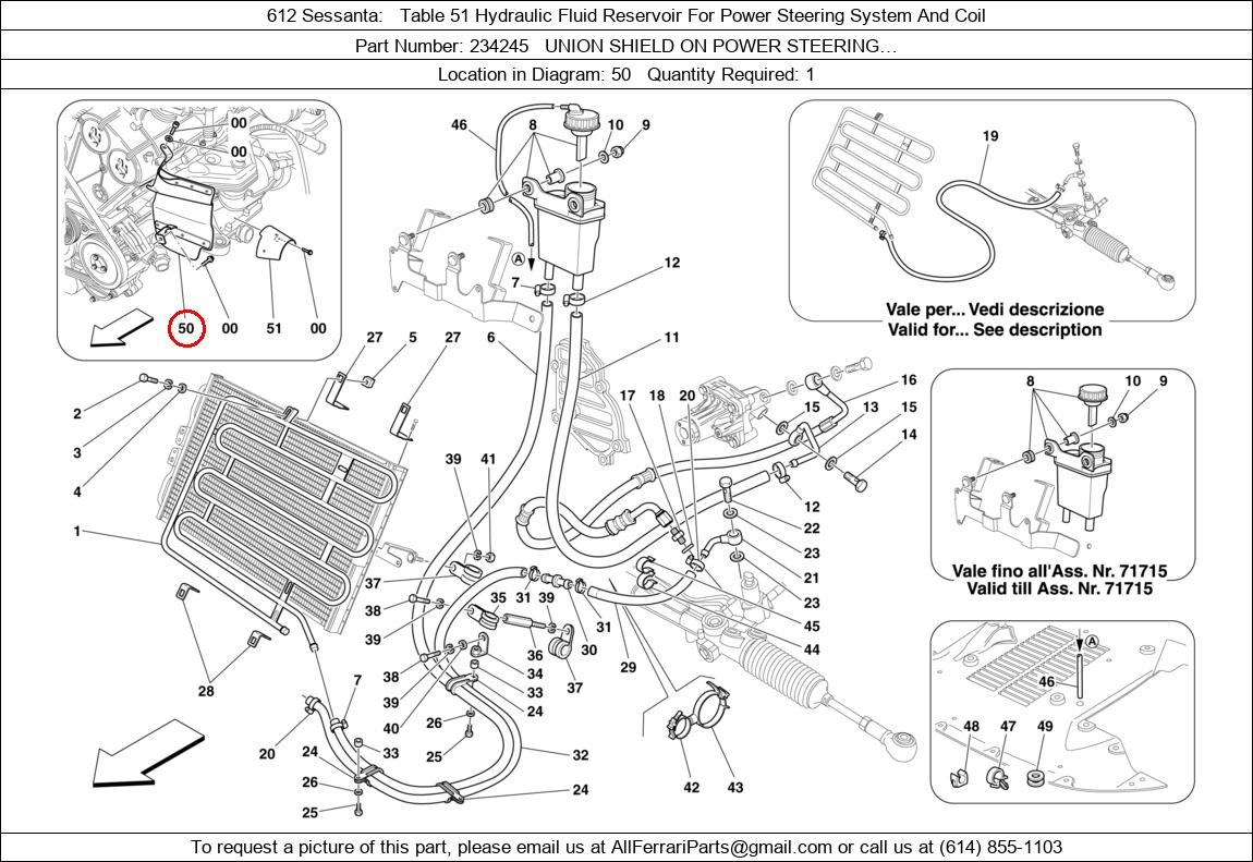Ferrari Part 234245