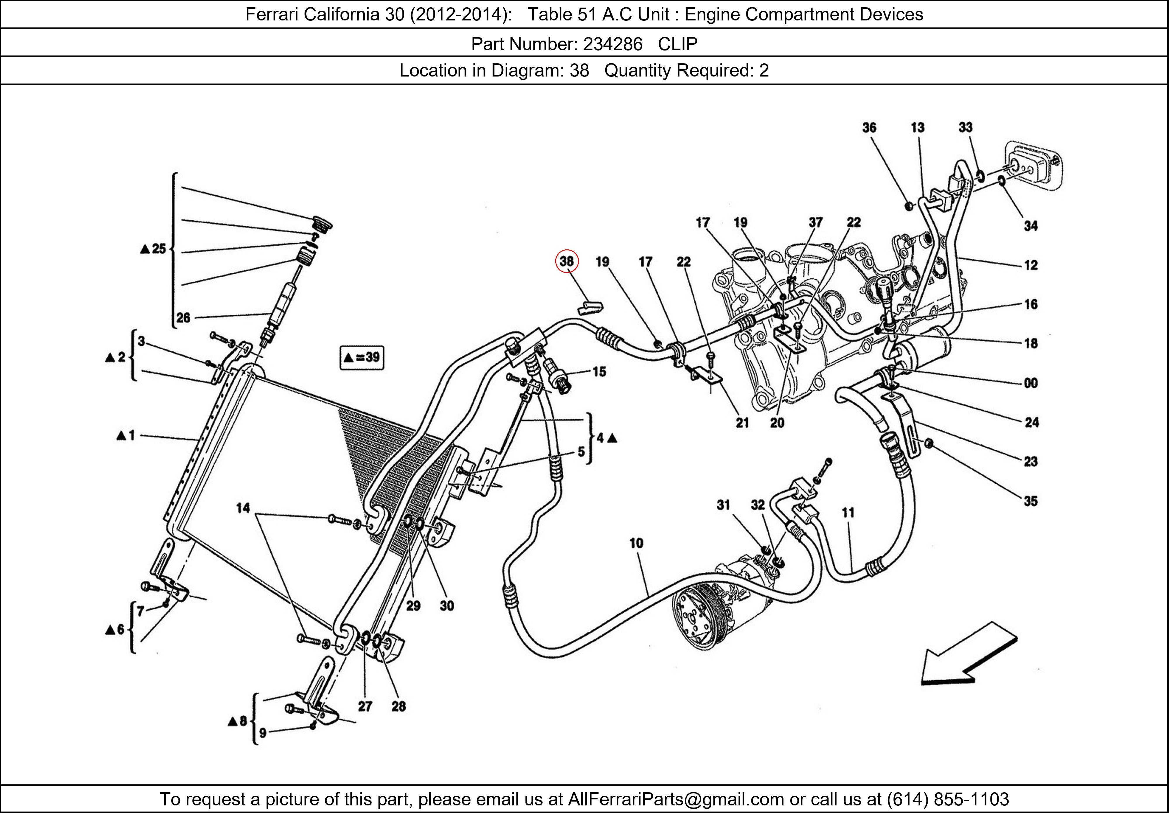 Ferrari Part 234286