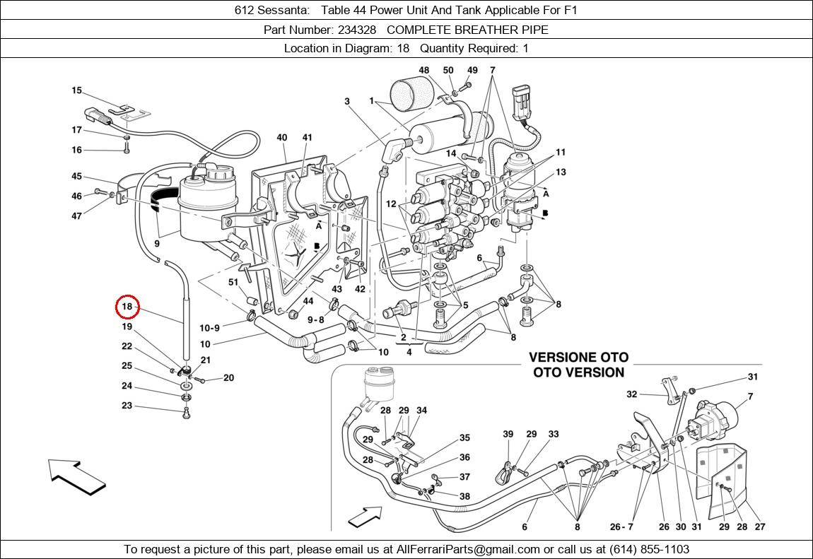 Ferrari Part 234328