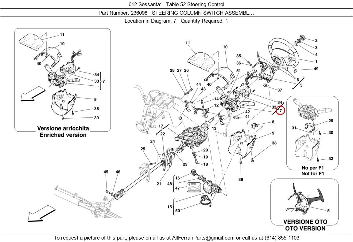 Ferrari Part 236098