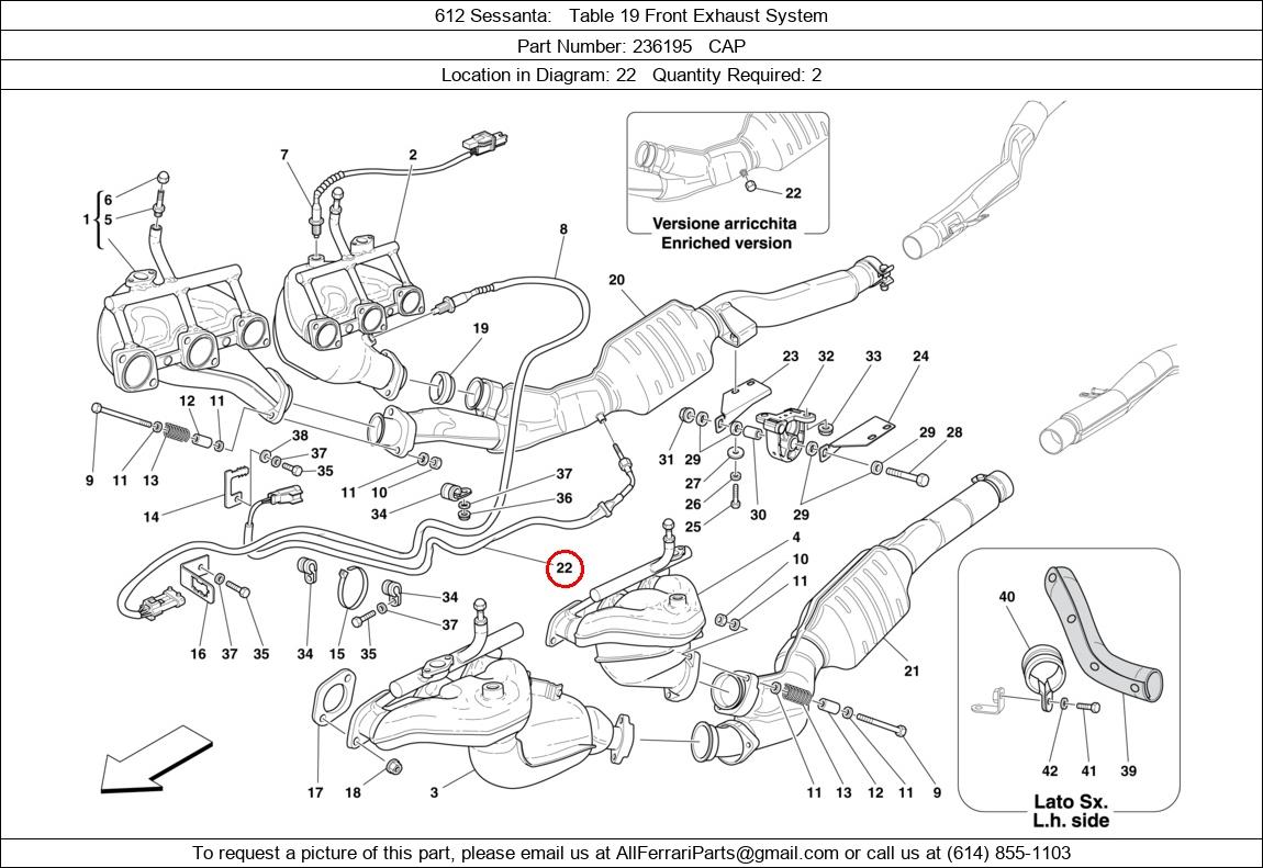 Ferrari Part 236195