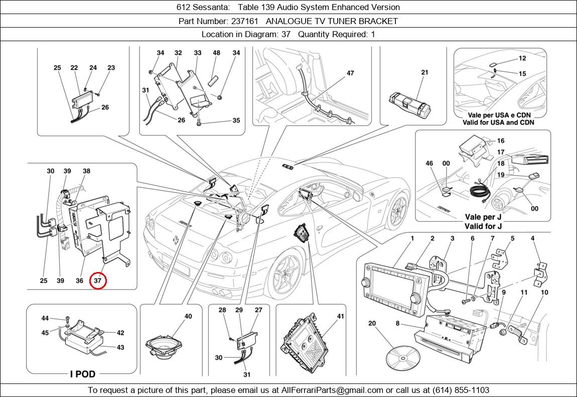 Ferrari Part 237161