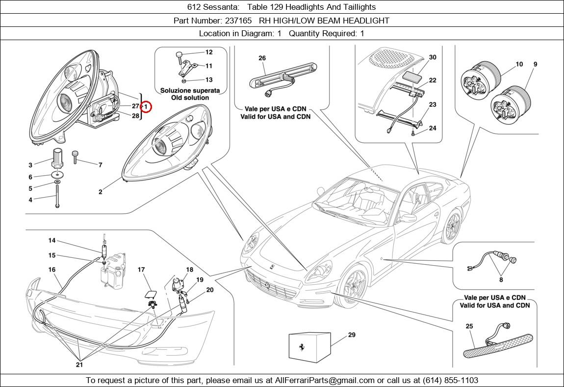 Ferrari Part 237165