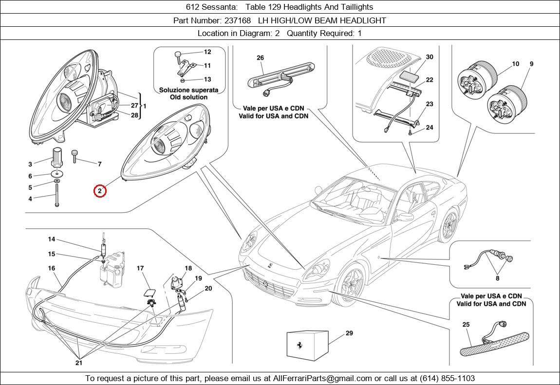 Ferrari Part 237168
