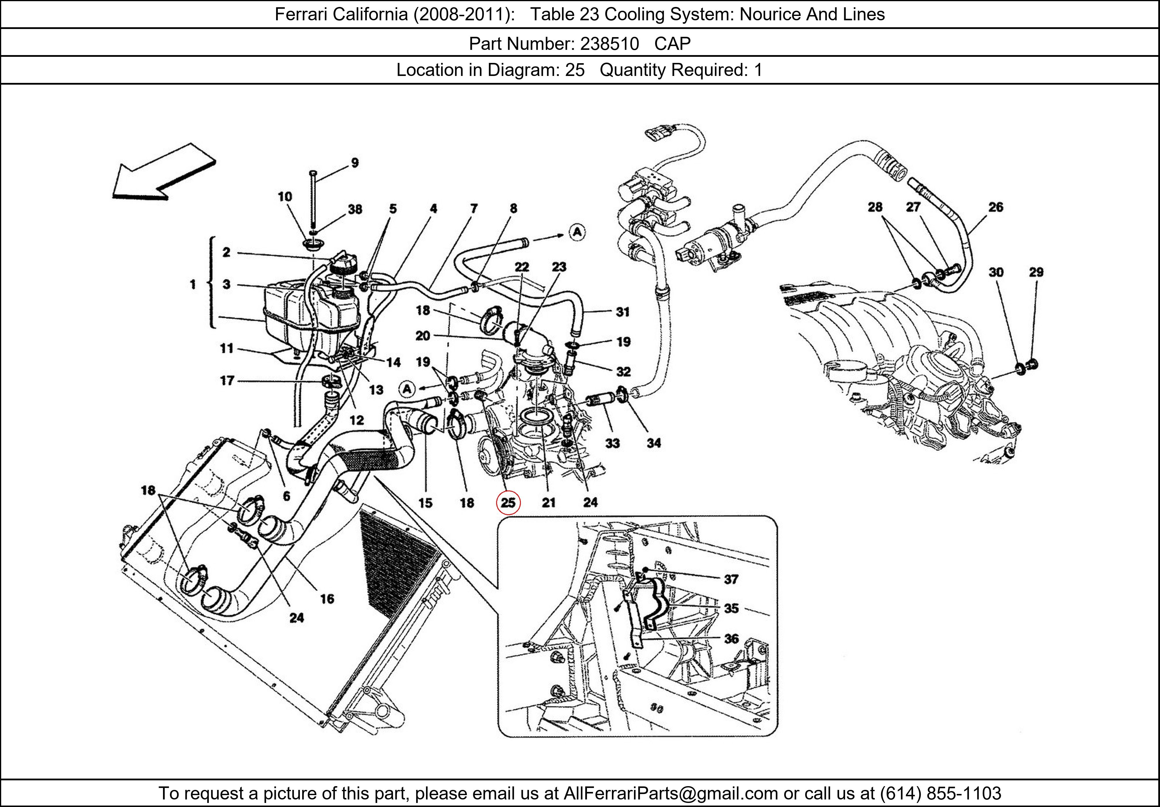 Ferrari Part 238510