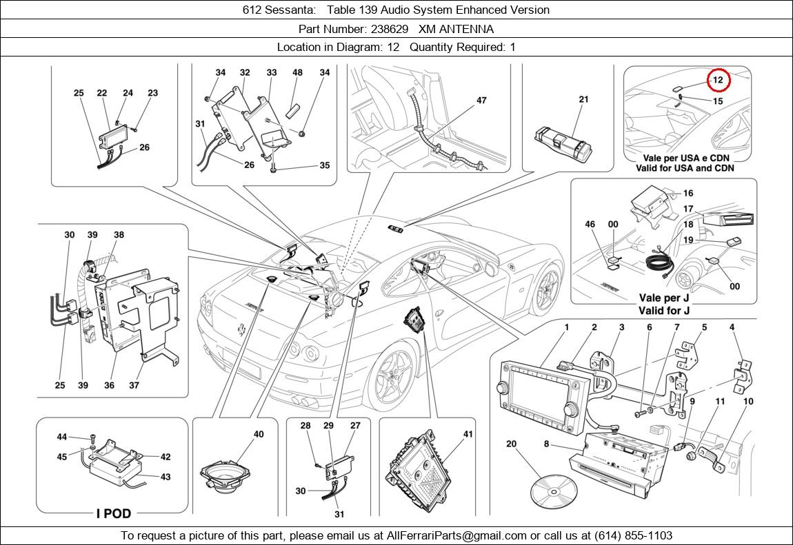 Ferrari Part 238629