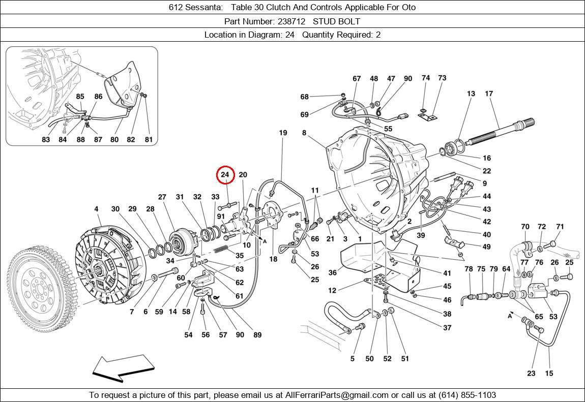 Ferrari Part 238712