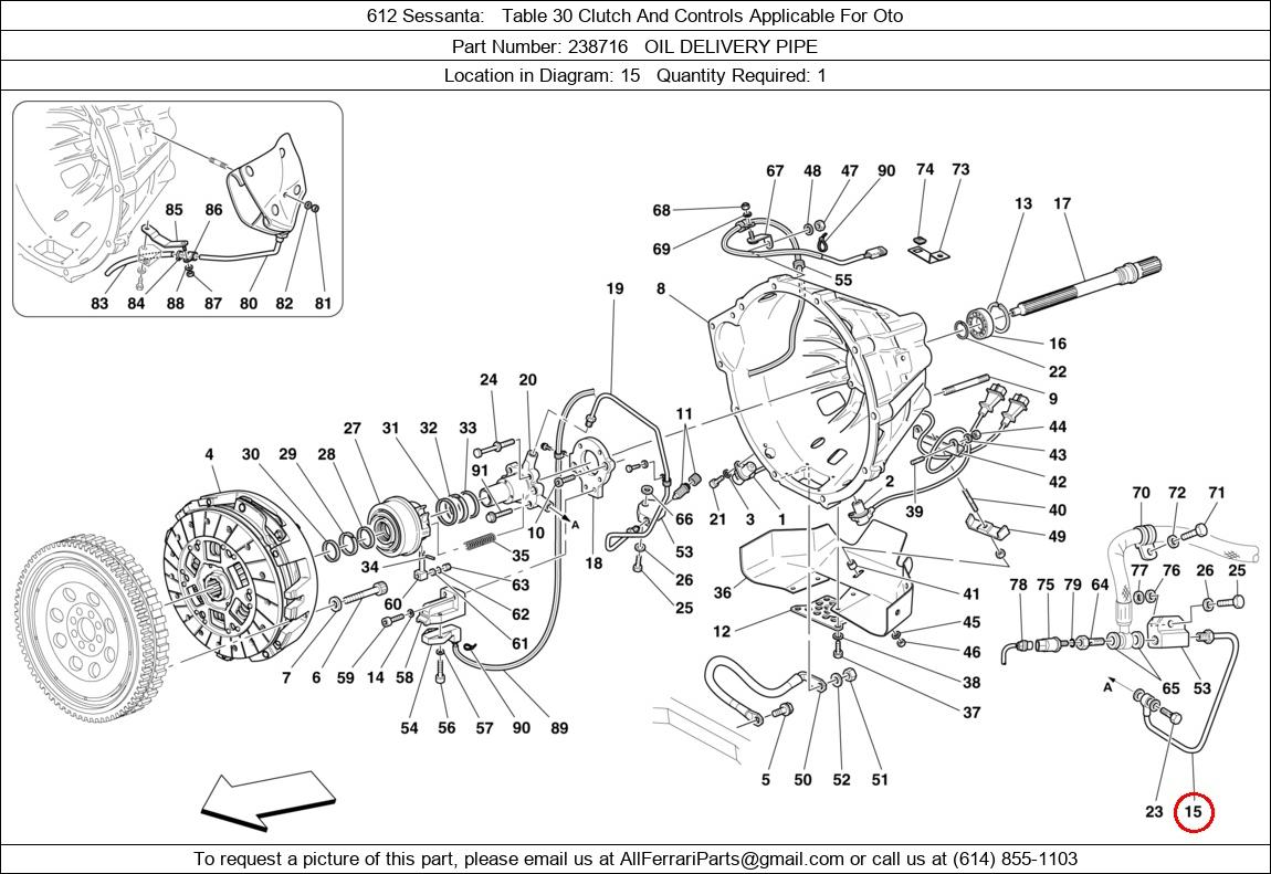Ferrari Part 238716