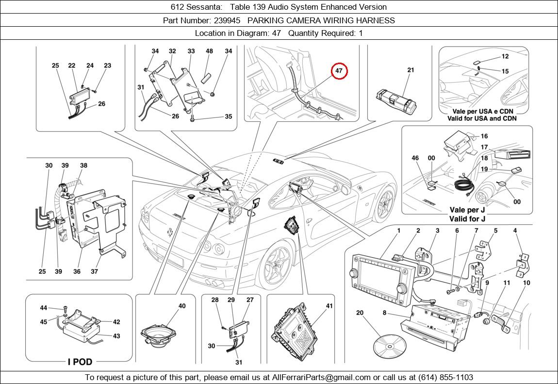 Ferrari Part 239945