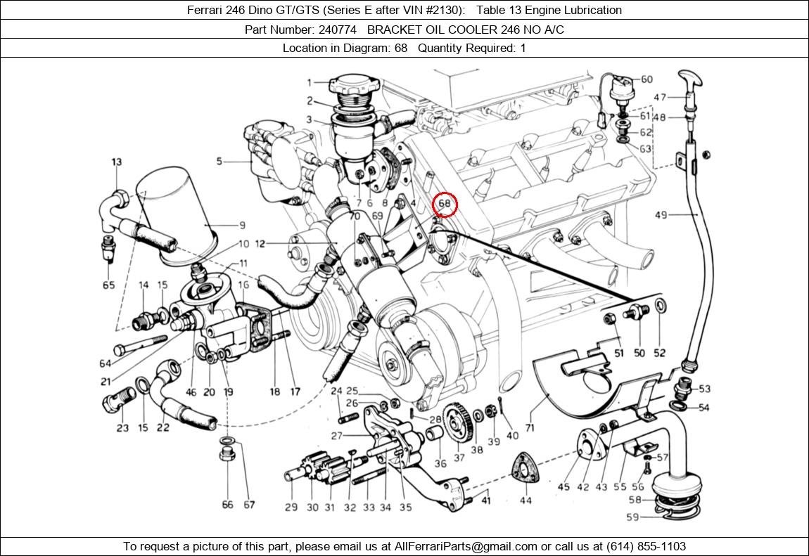 Ferrari Part 240774