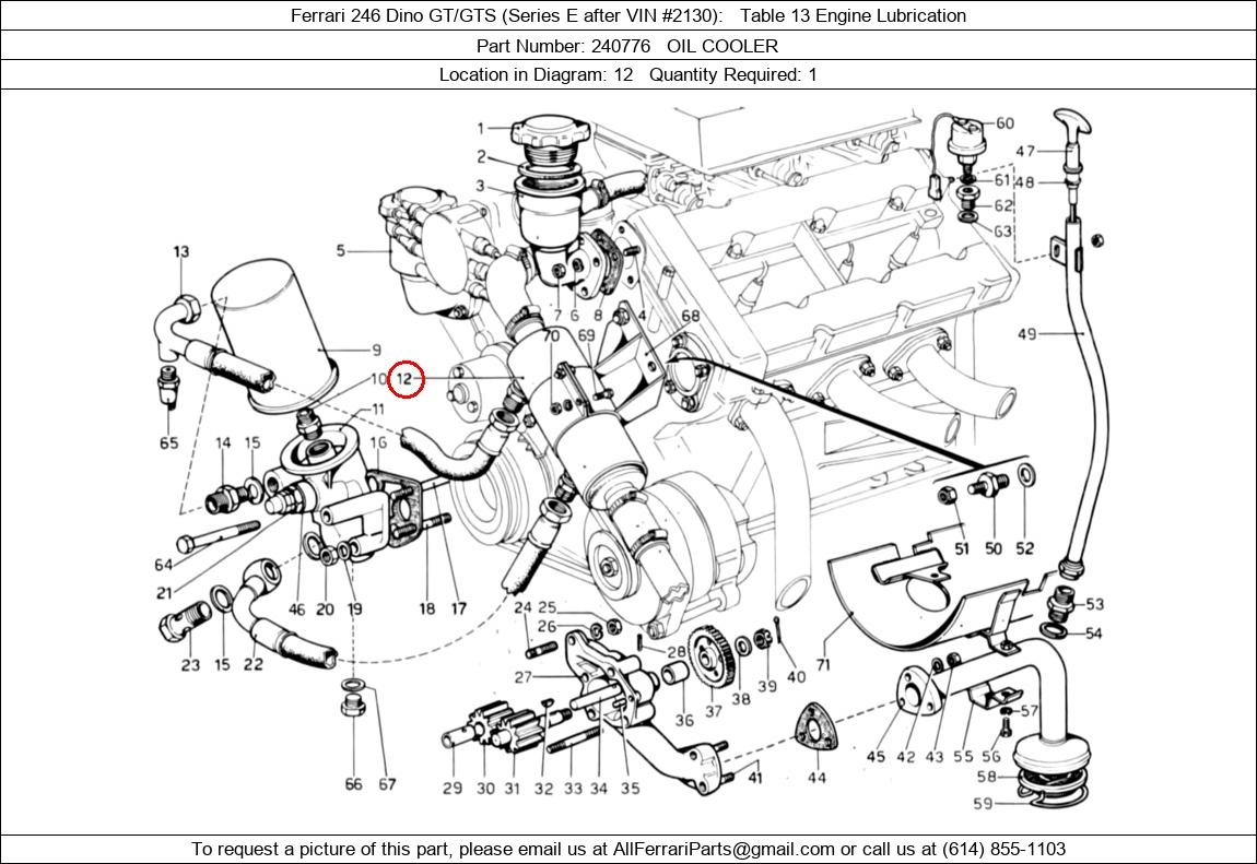 Ferrari Part 240776