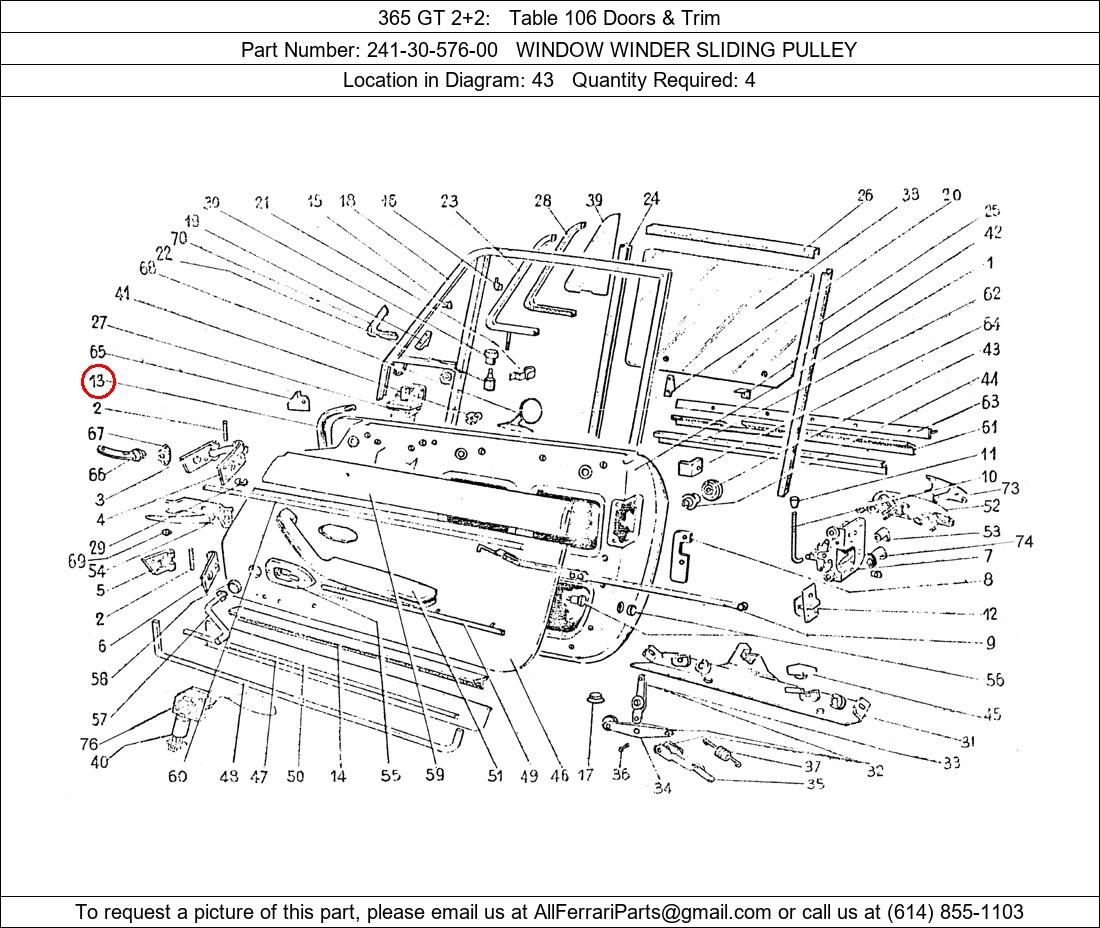 Ferrari Part 241-30-576-00