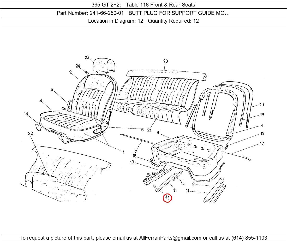 Ferrari Part 241-66-250-01