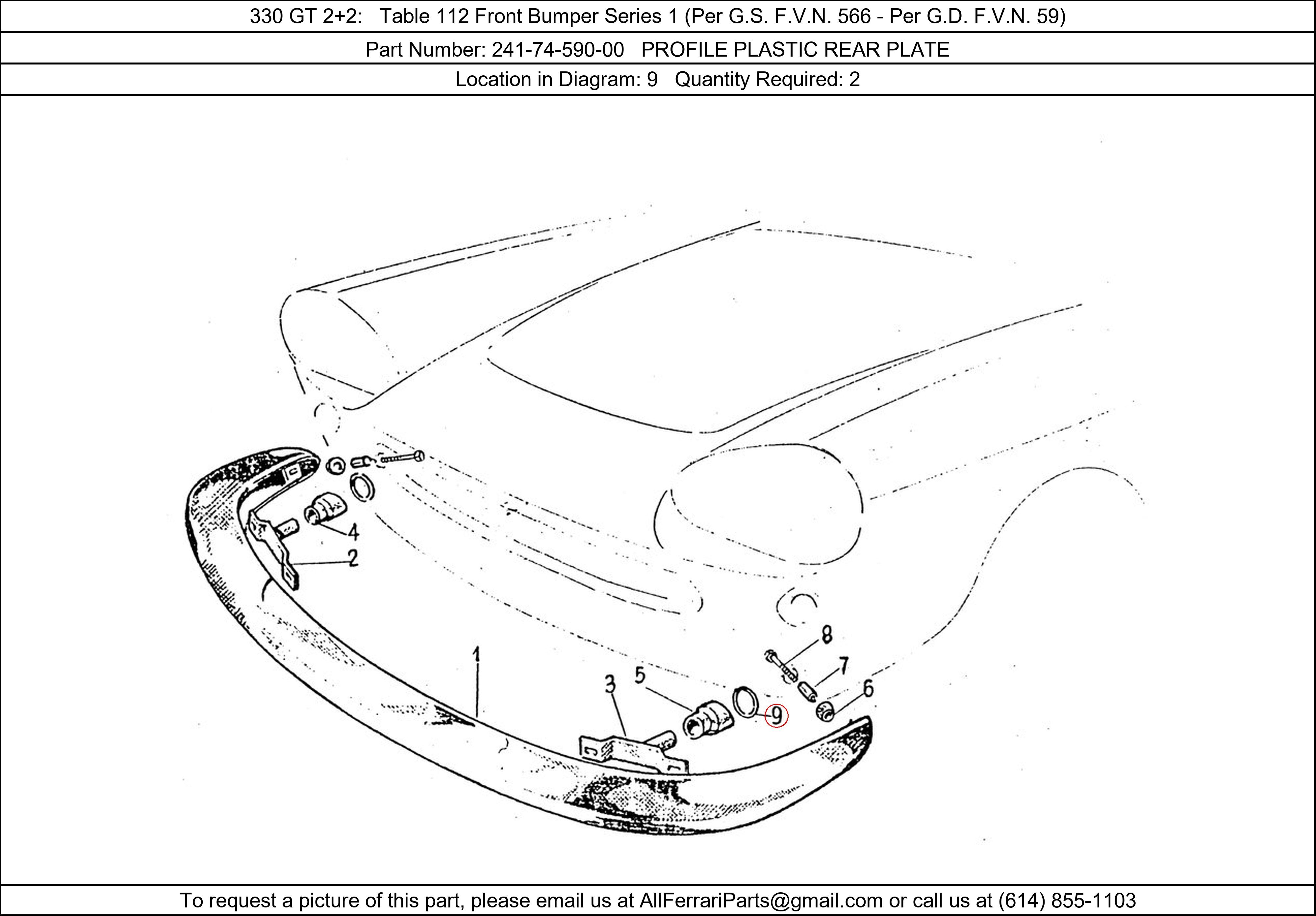 Ferrari Part 241-74-590-00