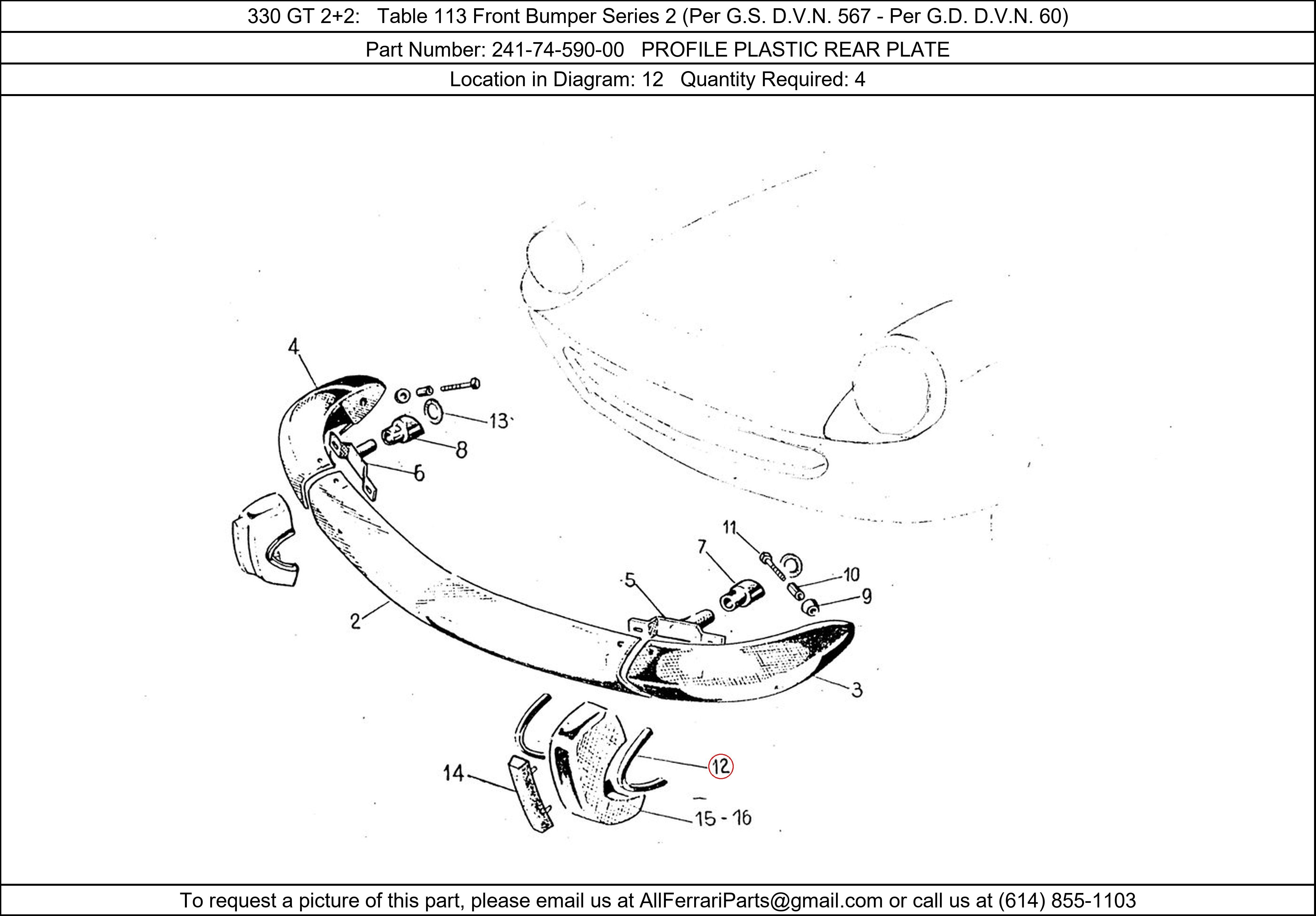 Ferrari Part 241-74-590-00