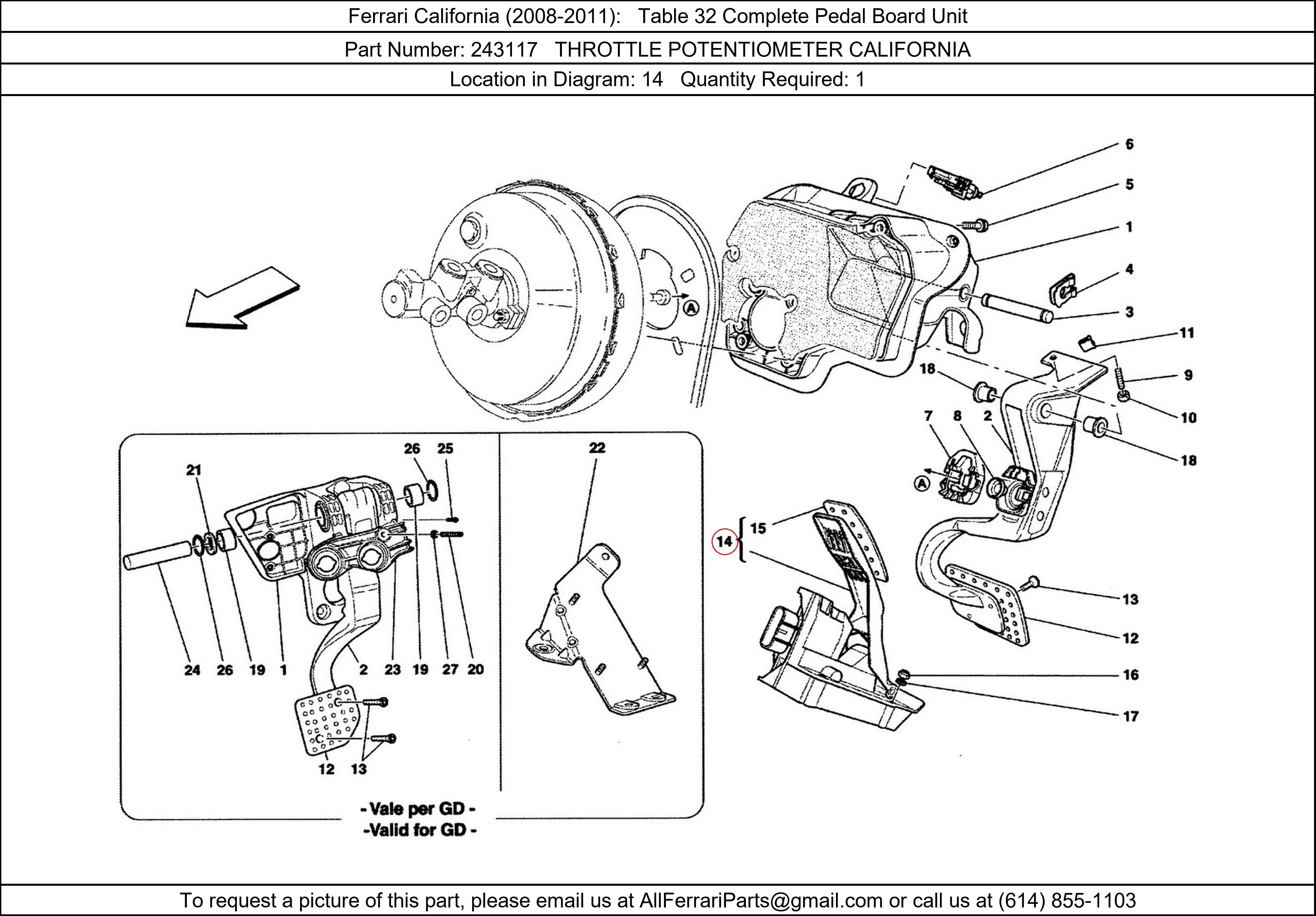 Ferrari Part 243117