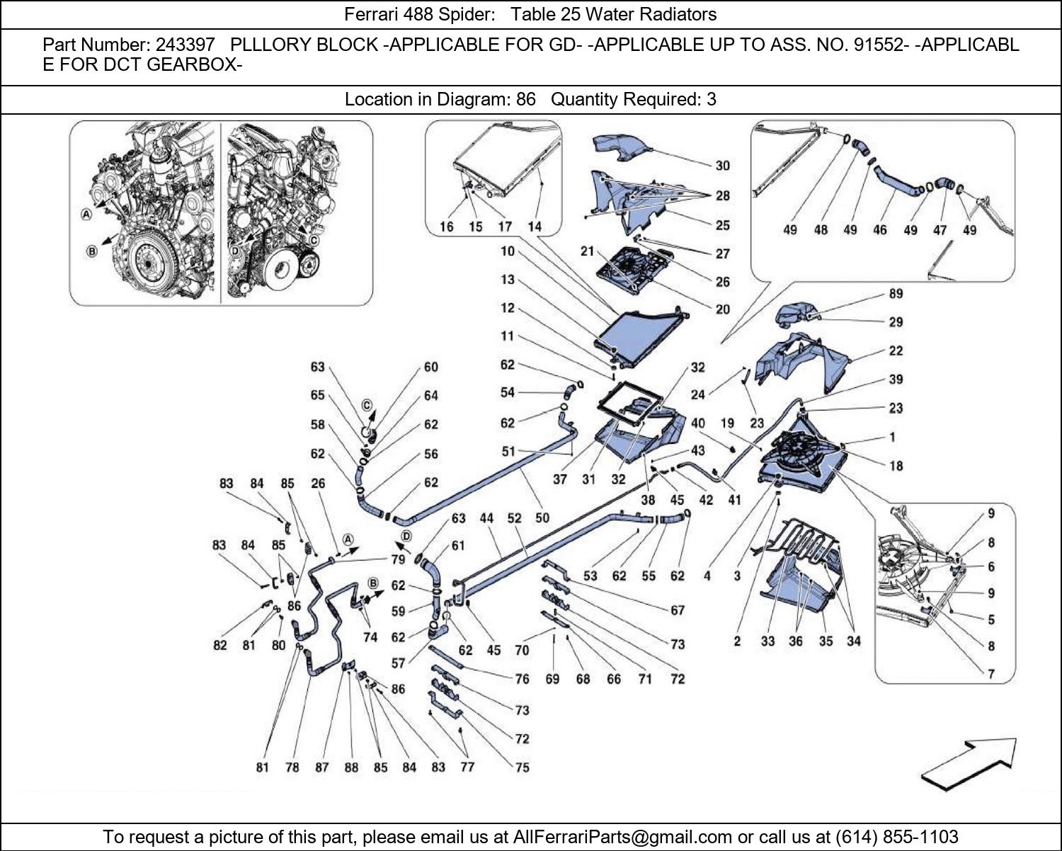 Ferrari Part 243397