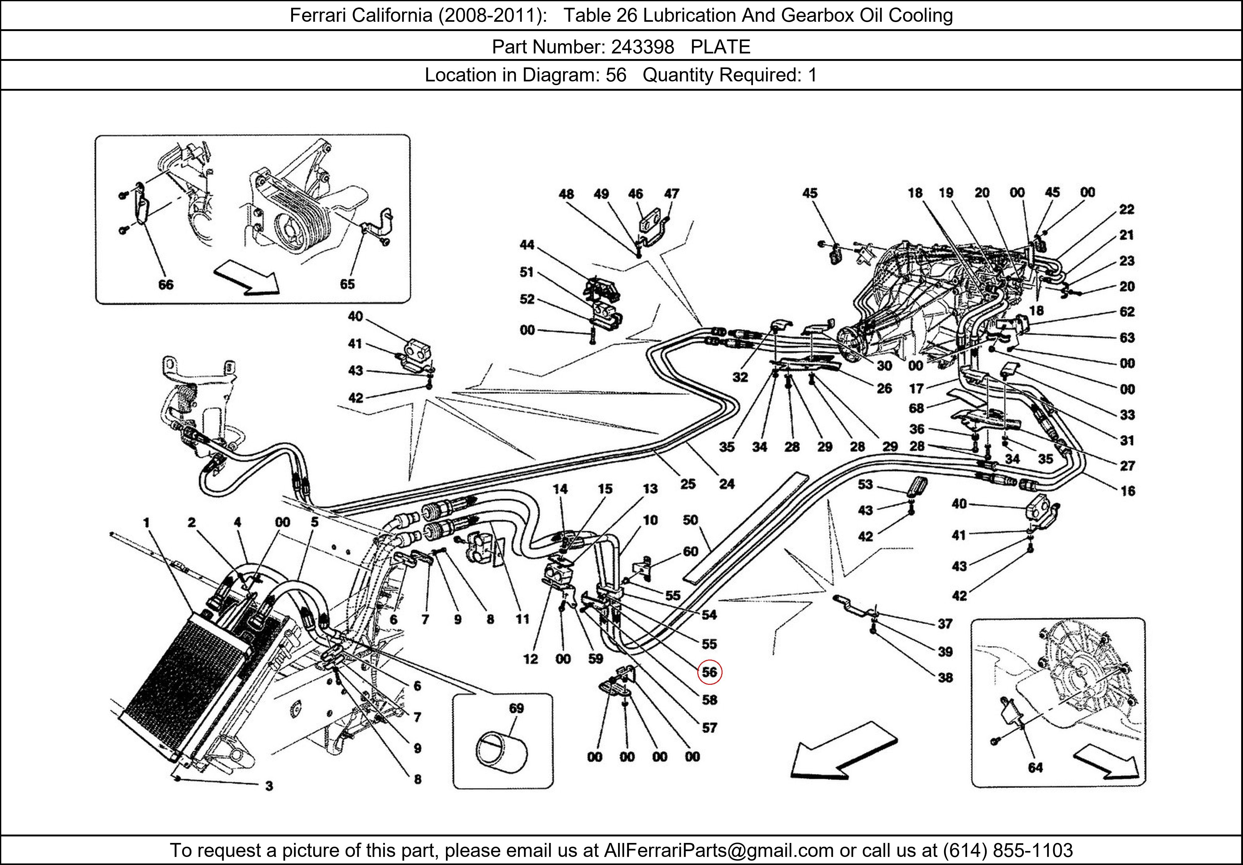 Ferrari Part 243398