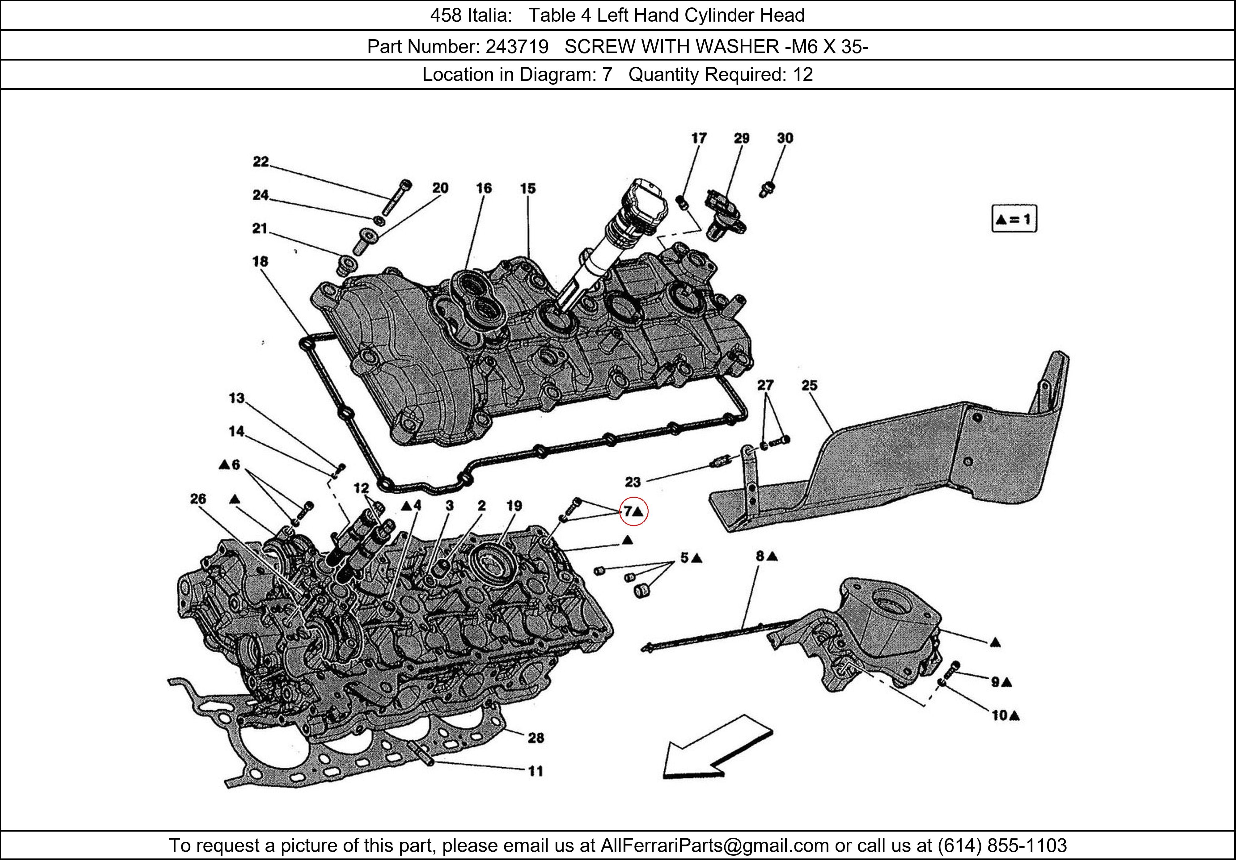 Ferrari Part 243719