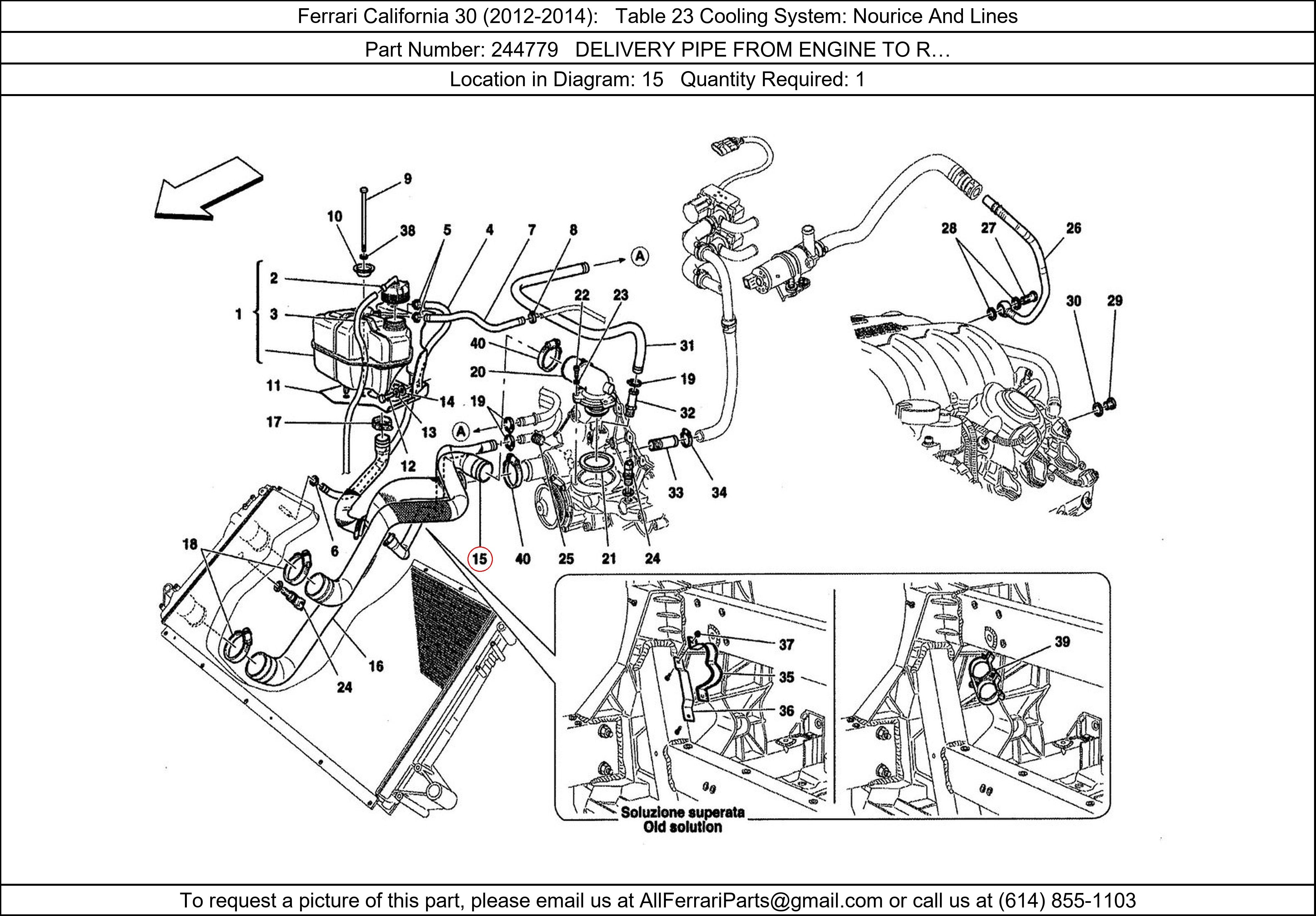 Ferrari Part 244779