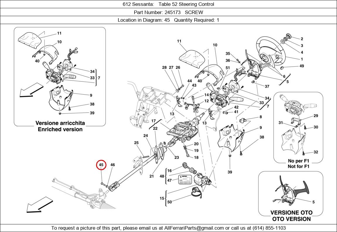 Ferrari Part 245173