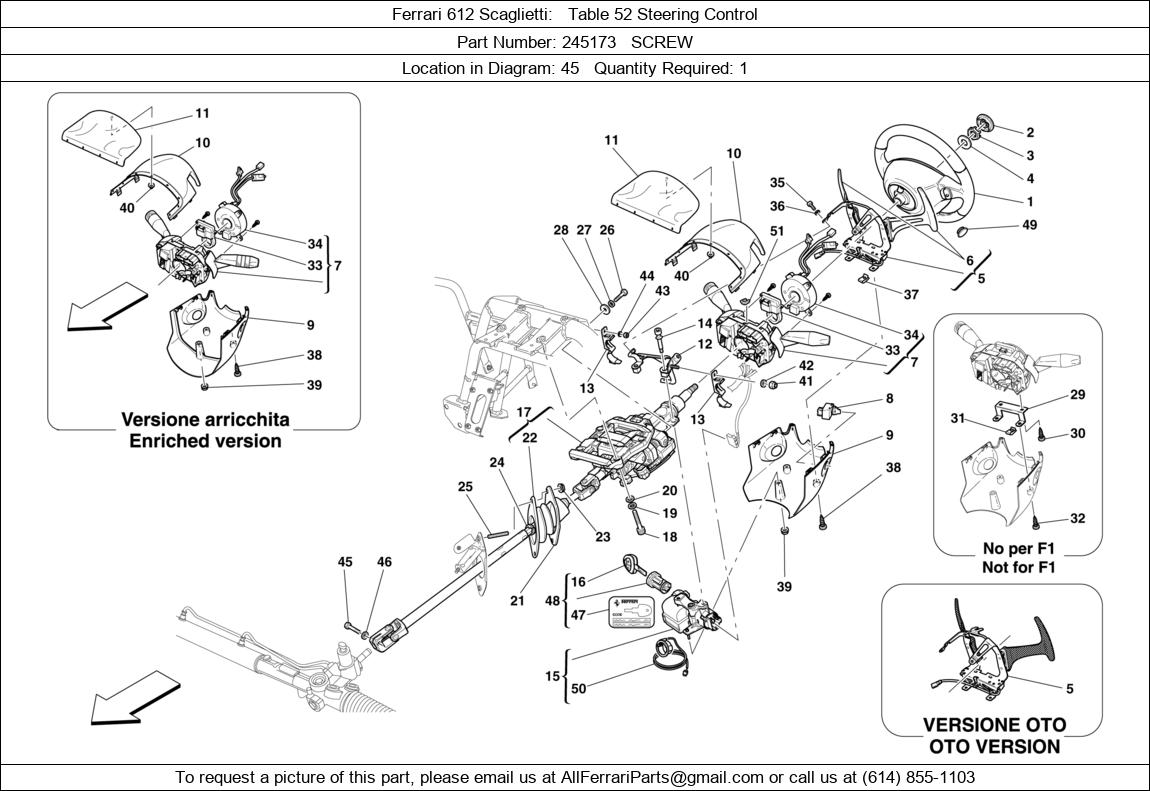 Ferrari Part 245173