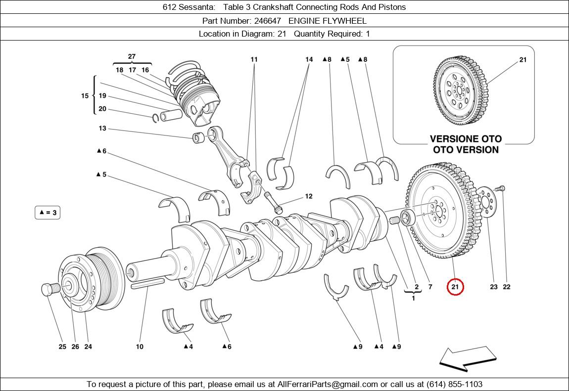 Ferrari Part 246647
