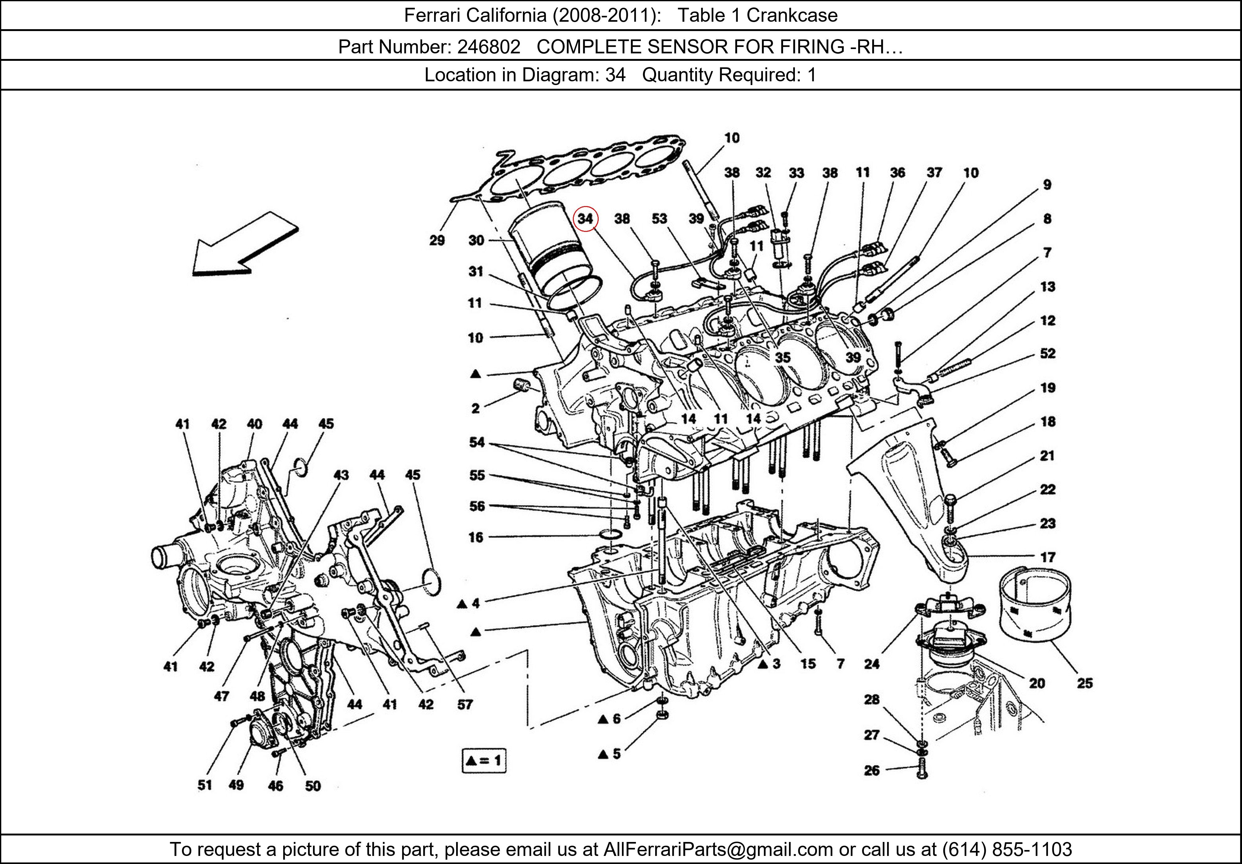 Ferrari Part 246802