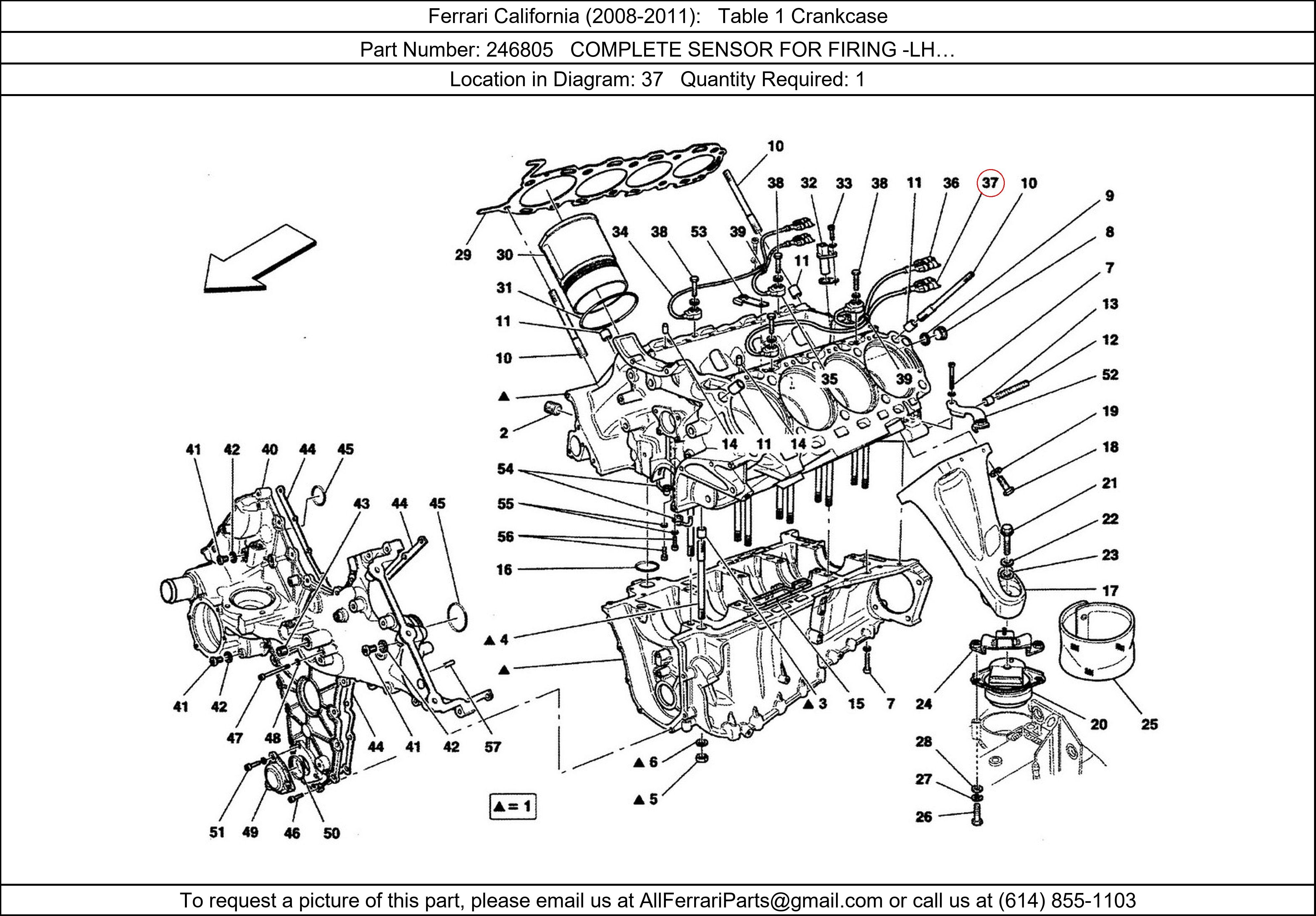 Ferrari Part 246805