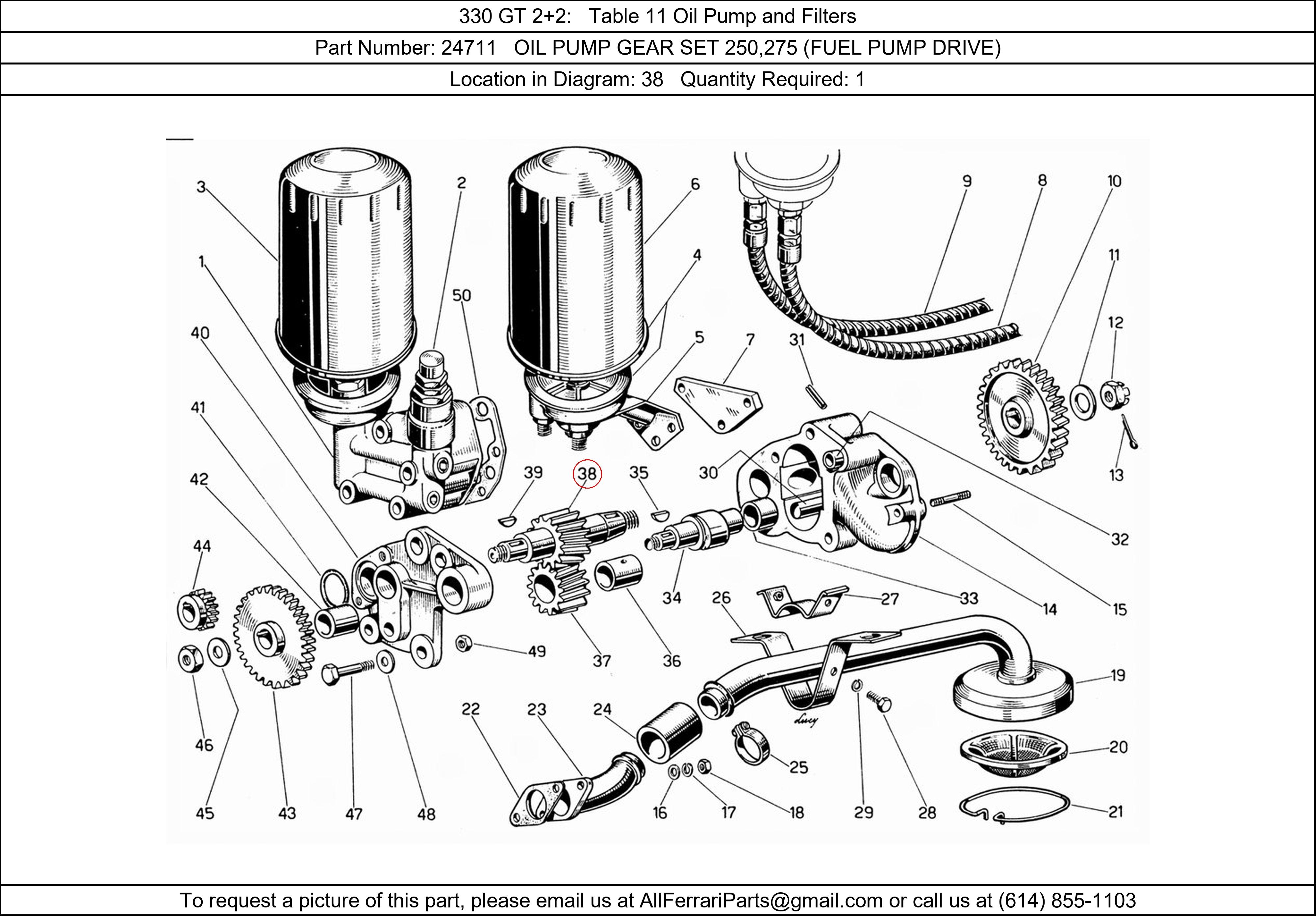 Ferrari Part 24711