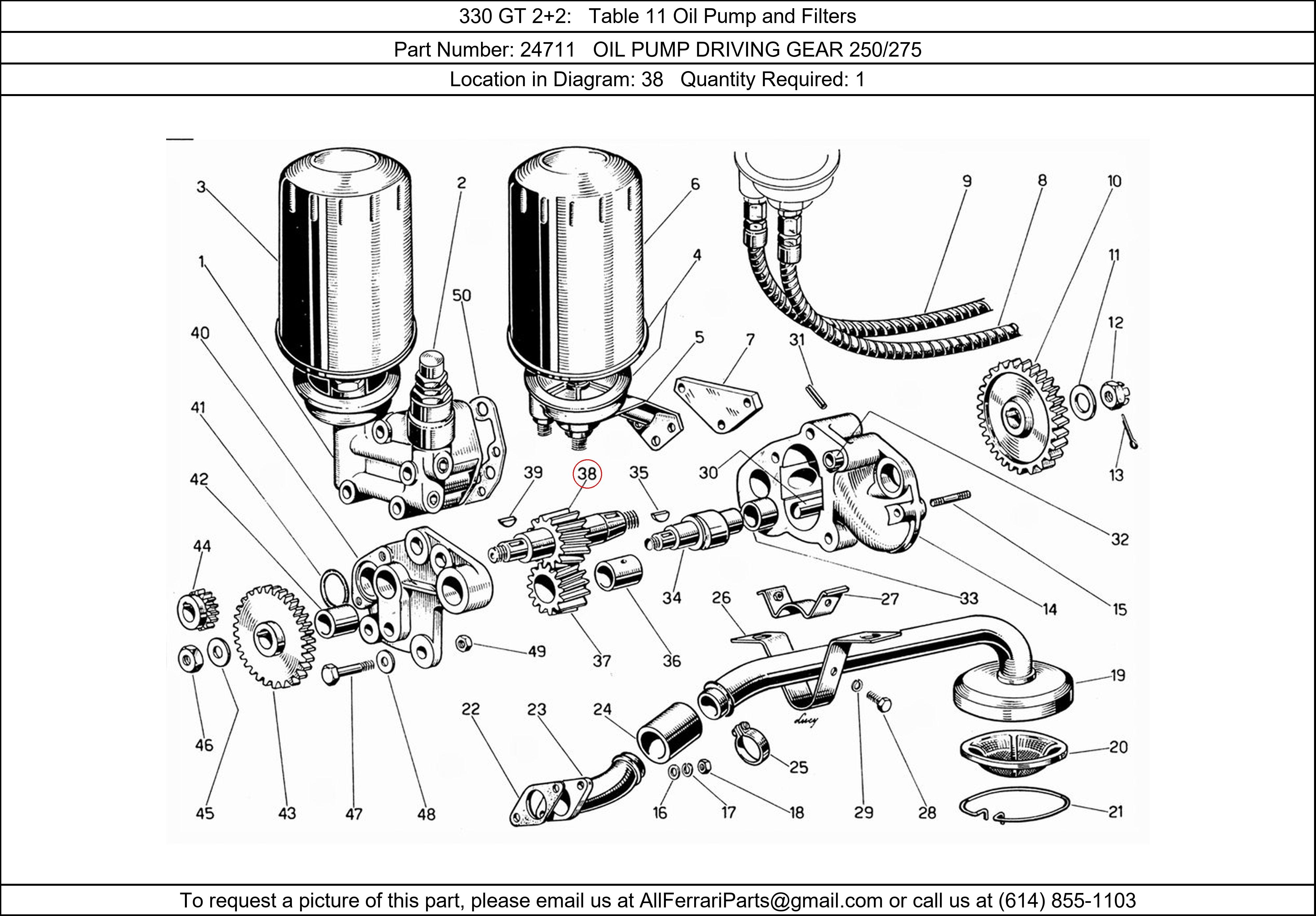 Ferrari Part 24711