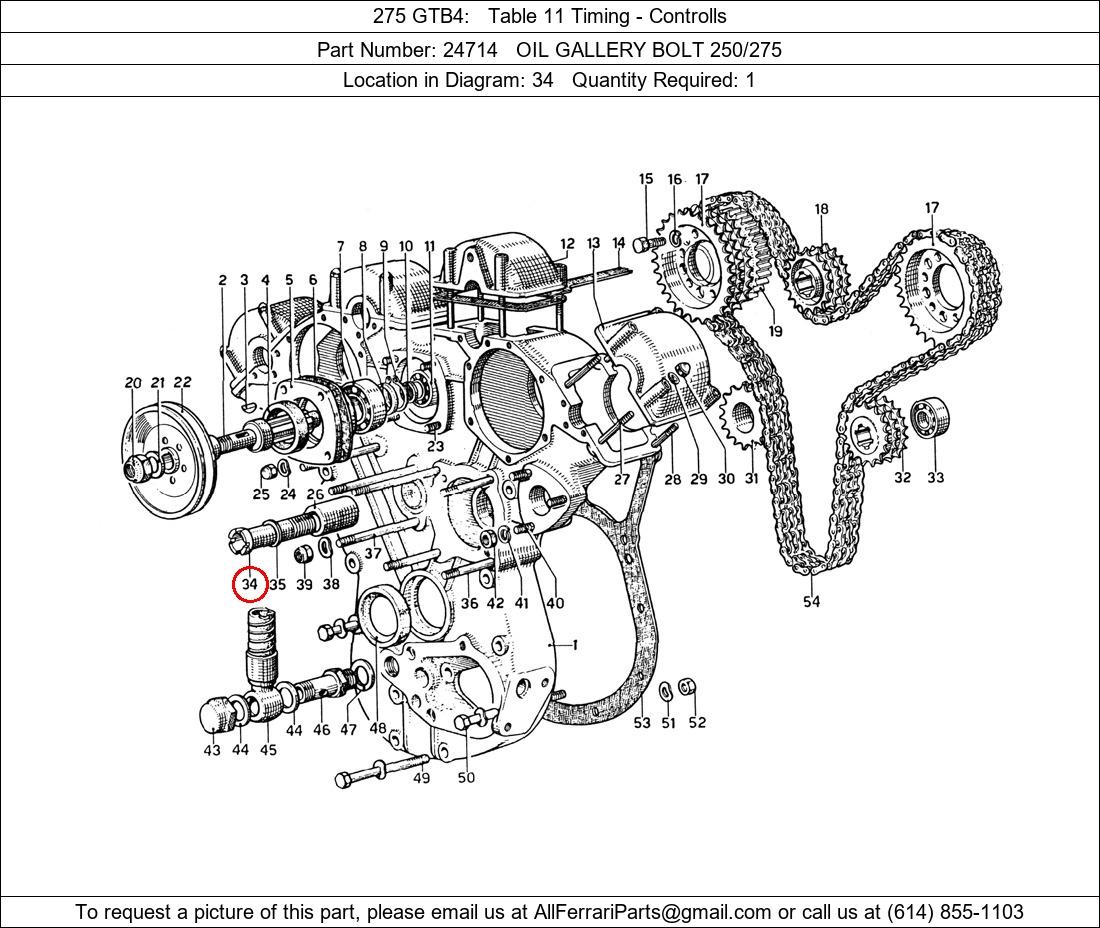 Ferrari Part 24714