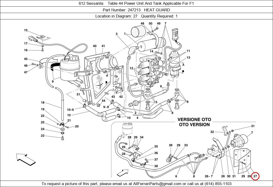 Ferrari Part 247213