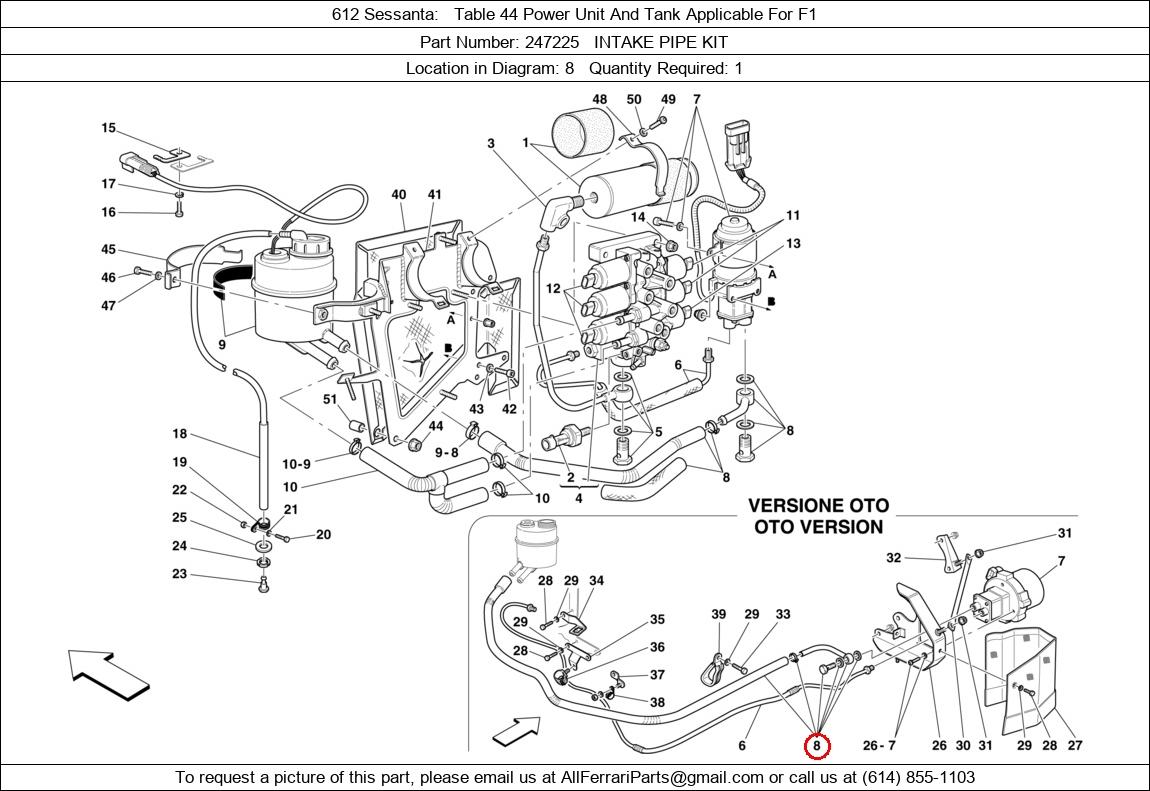Ferrari Part 247225