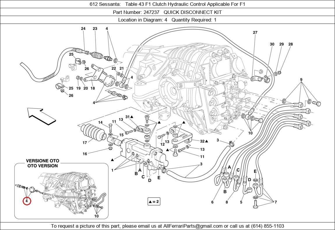 Ferrari Part 247237