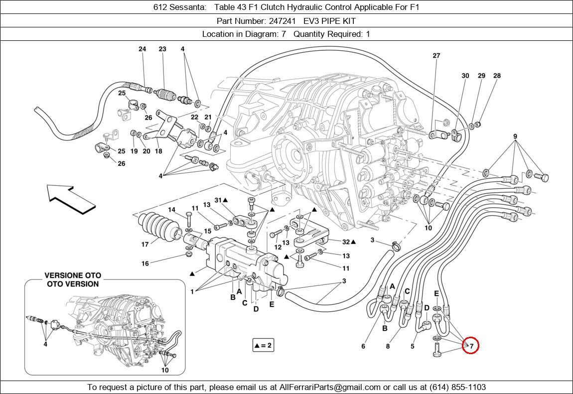 Ferrari Part 247241