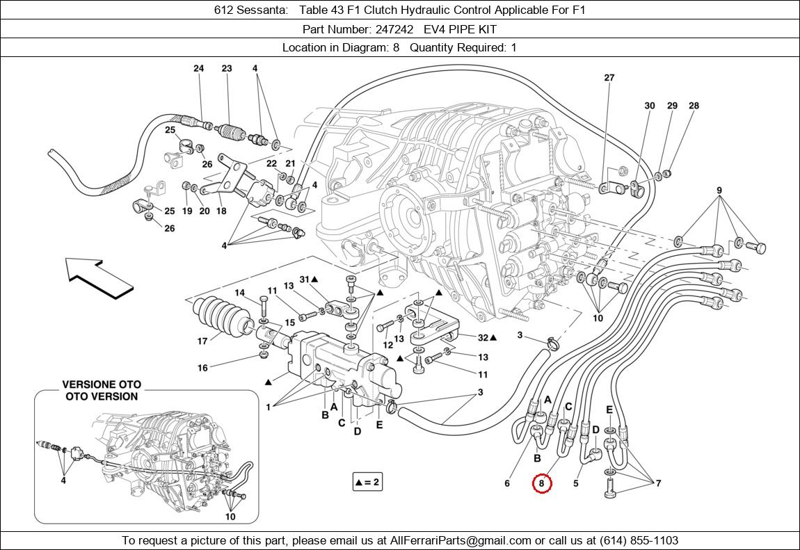 Ferrari Part 247242