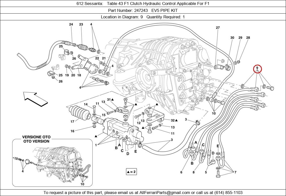 Ferrari Part 247243