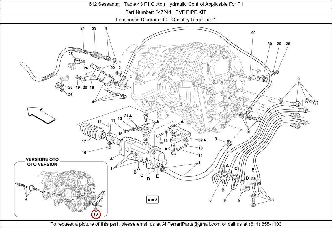 Ferrari Part 247244