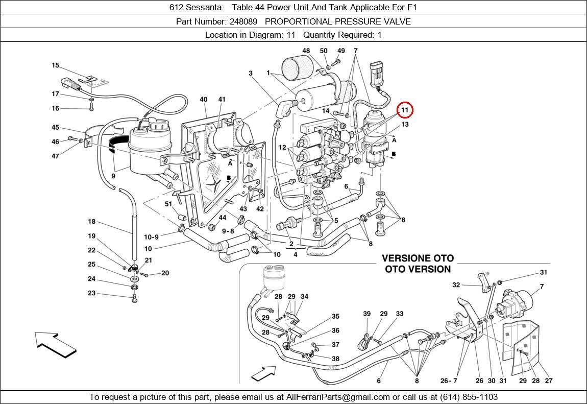 Ferrari Part 248089
