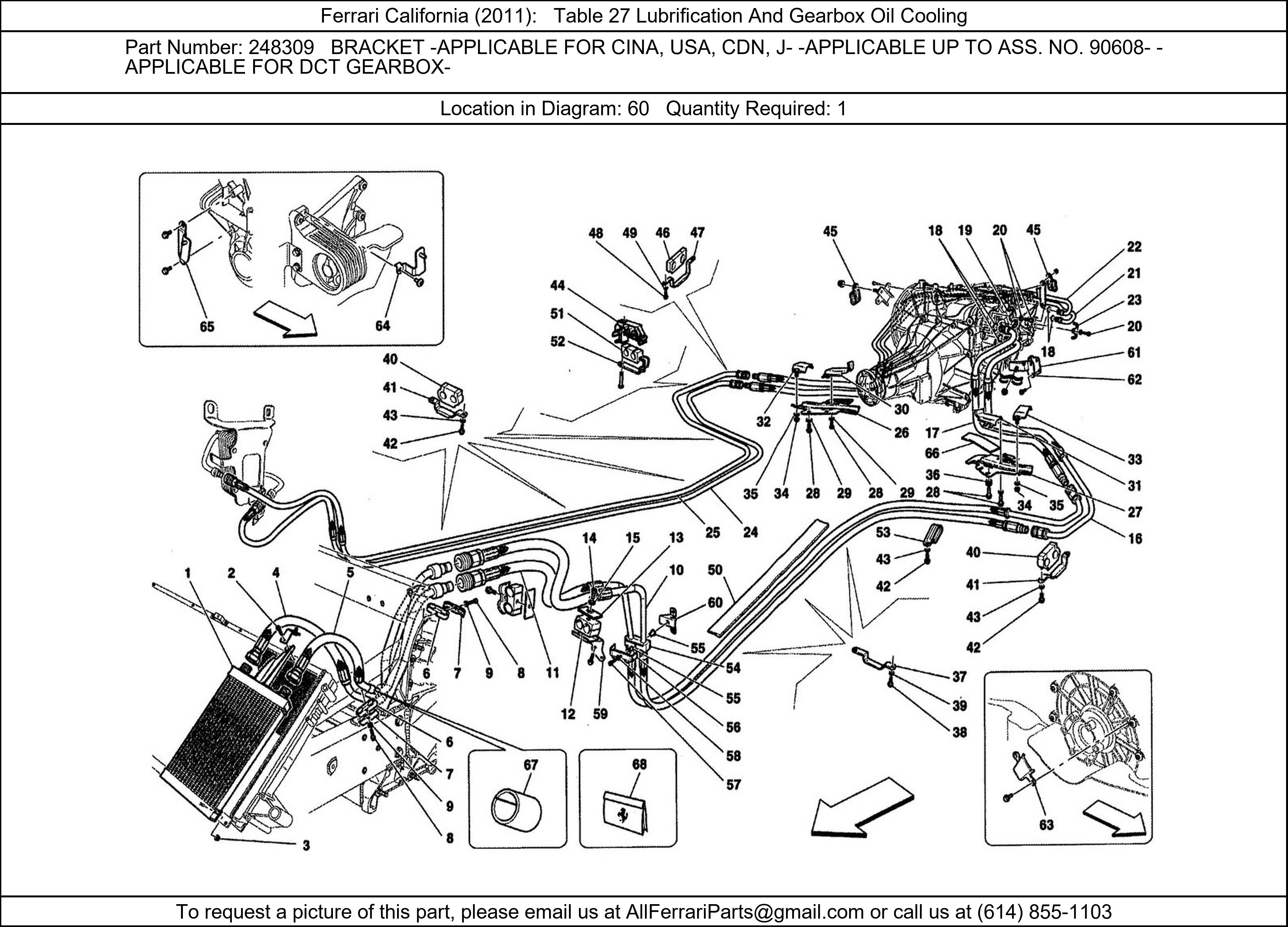 Ferrari Part 248309