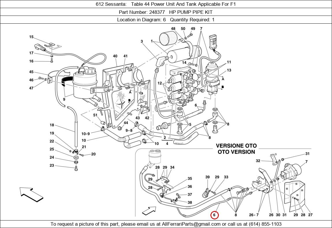 Ferrari Part 248377